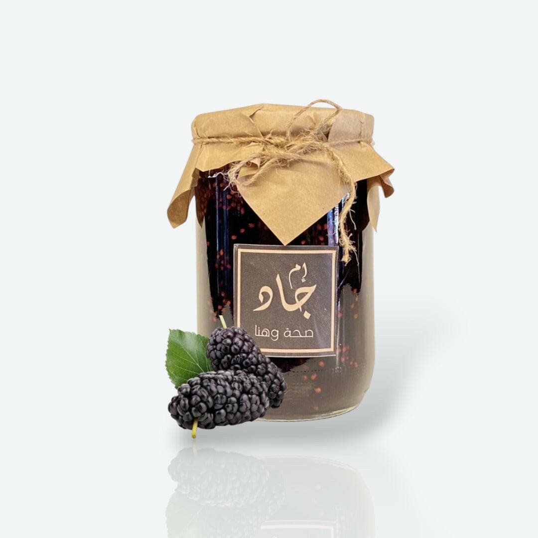 Berries Jam | مربى التوت