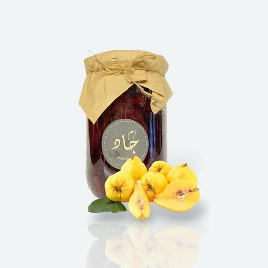 Quince Jam | مربى السفرجل