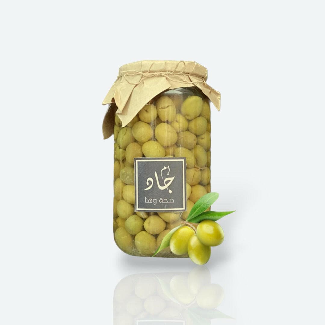 Green Olive | زيتون اخضر