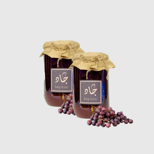 2 Grape Molasses | دبس عنب