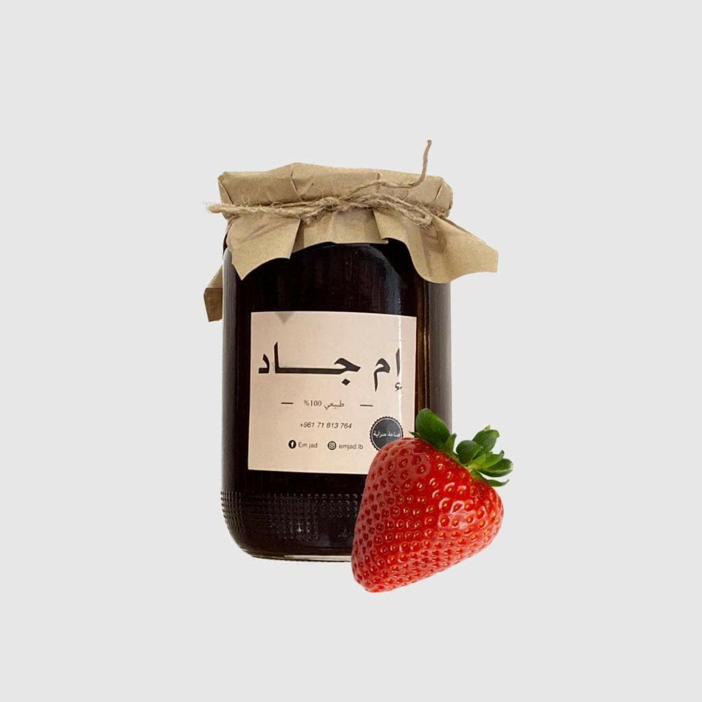 Strawberry Jam | مربى الفراولة