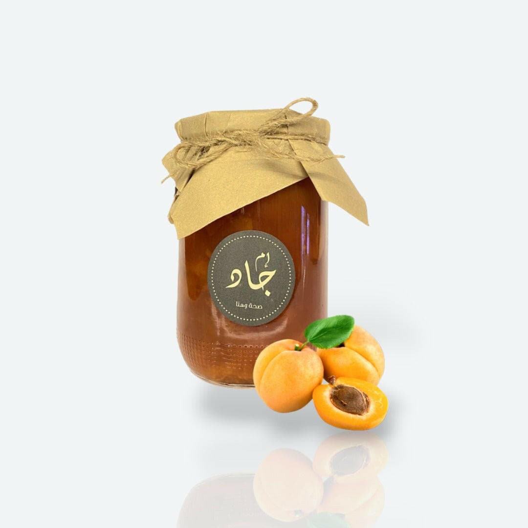 Apricot Jam pieces | مربى المشمش شقف