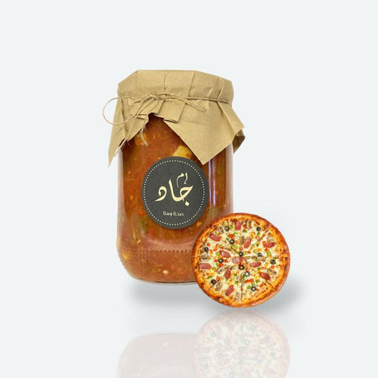 Pizza Sauce | خلطة البيتزا